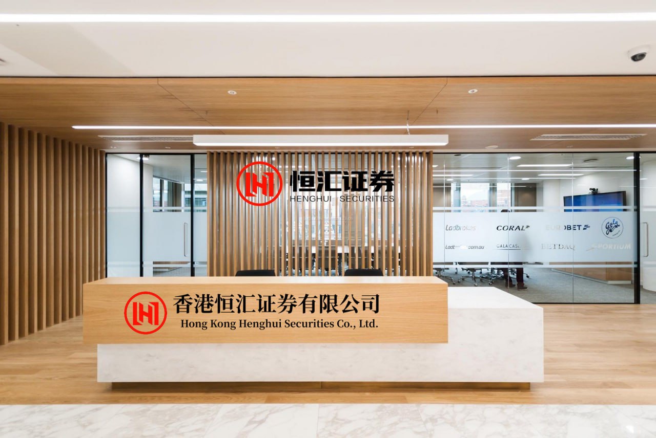 涨配资 聚焦高毛利业务 永清环保上半年扣非净利同比增超七成